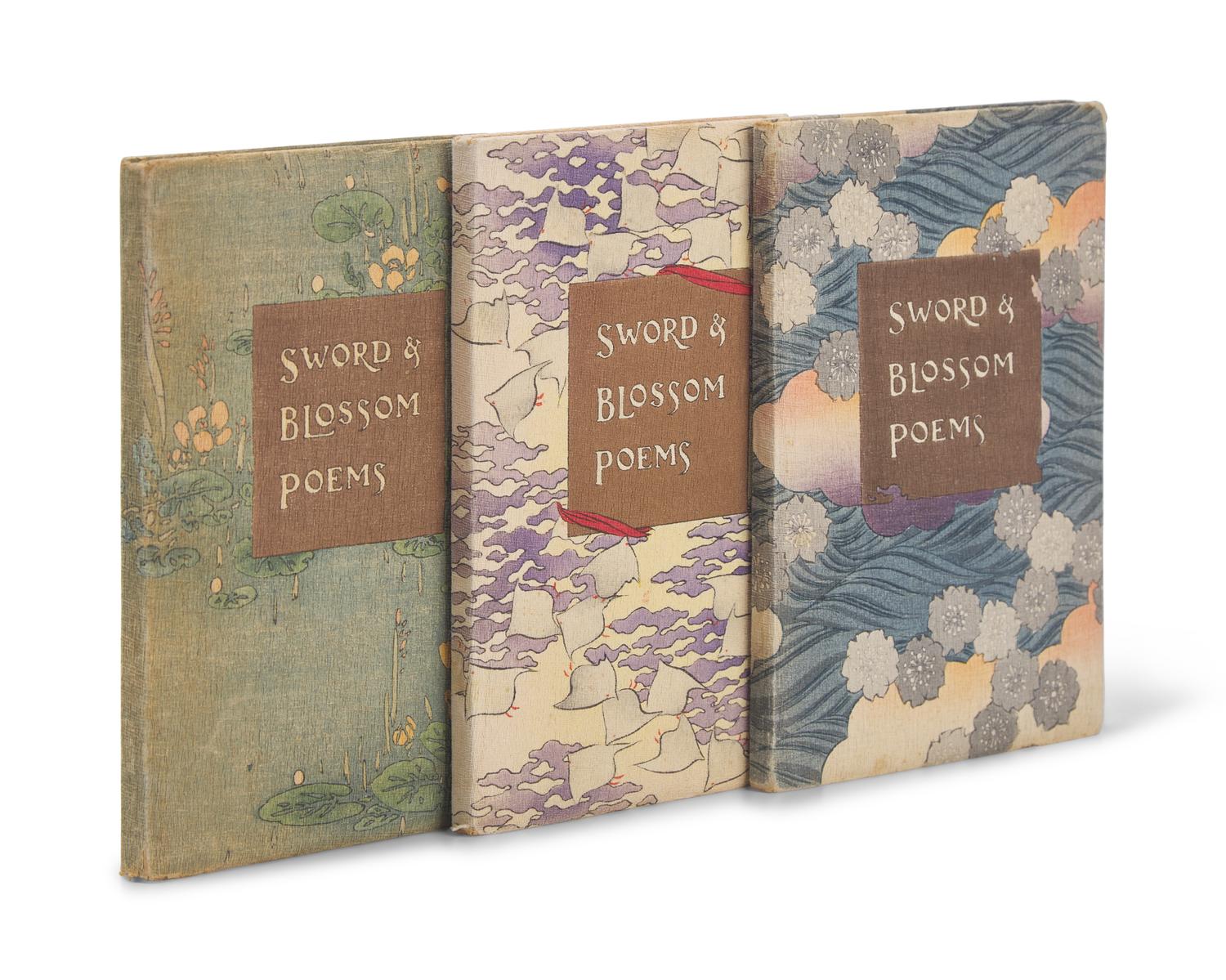 [Literature] Sword and Blossom Poems from the Japanese