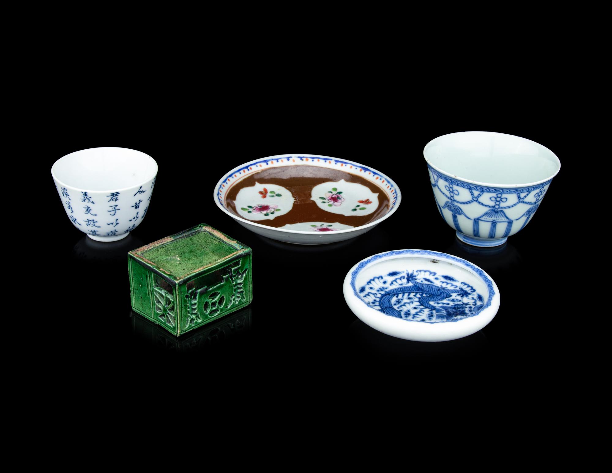Five Chinese Porcelain Wares