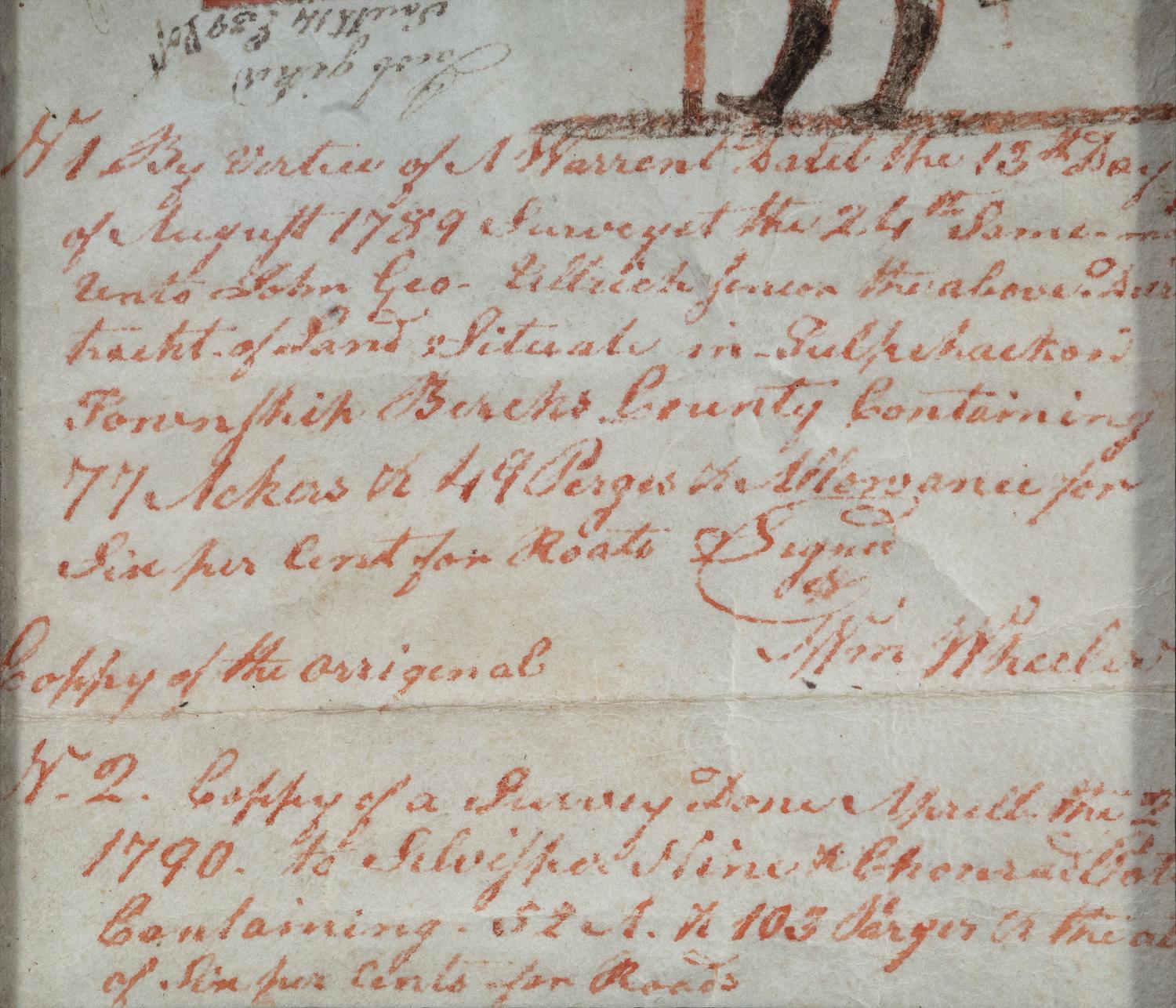 American School, 18th Century