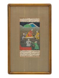 A Collection of Six Persian Miniature Paintings in Giltwood Frames