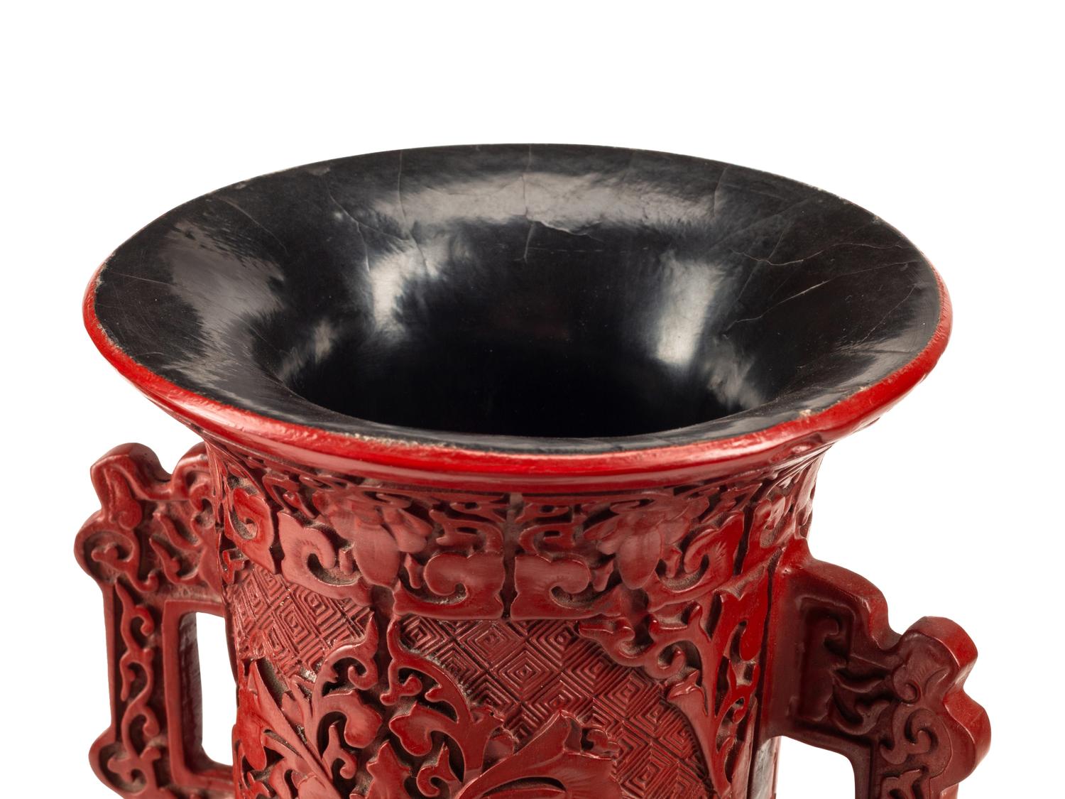 A Pair of Chinese Carved Red Lacquer Vases