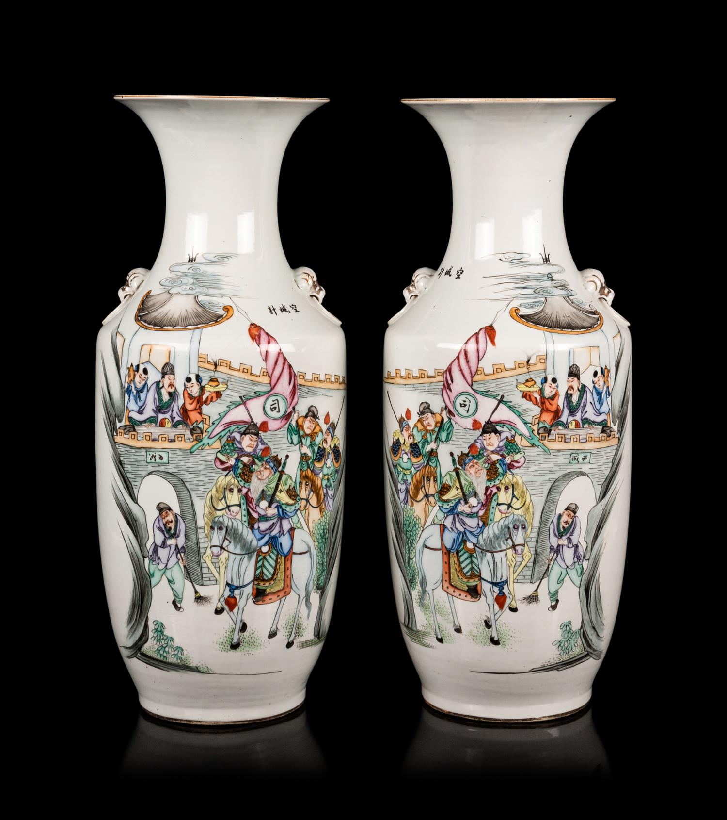 A Pair of Chinese Famille Rose Porcelain Baluster Vases