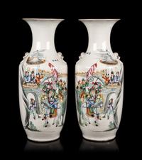 A Pair of Chinese Famille Rose Porcelain Baluster Vases