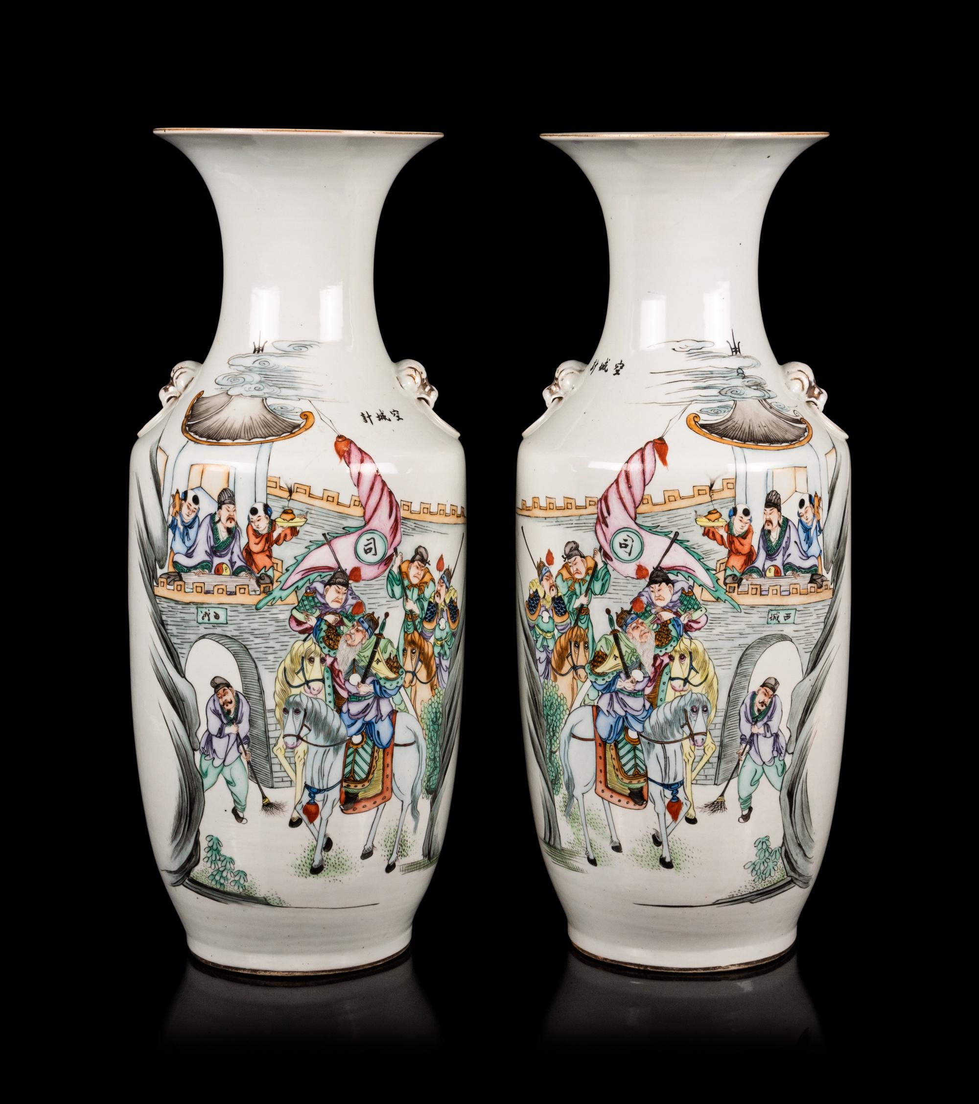 A Pair of Chinese Famille Rose Porcelain Baluster Vases
