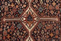 A Qashqai Rug