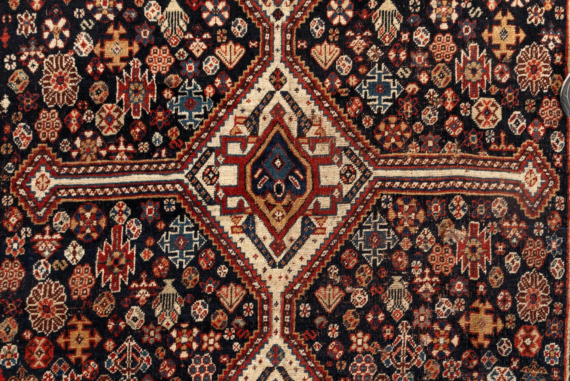 A Qashqai Rug