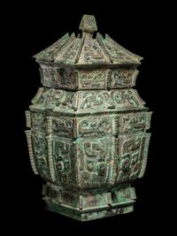 An Archaistic Bronze Wine Jar and Cover, Fanglei