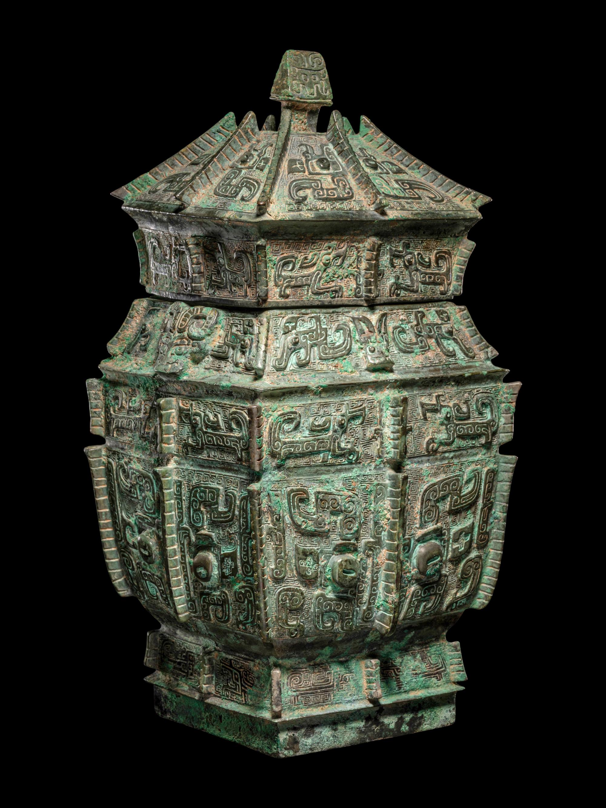 An Archaistic Bronze Wine Jar and Cover, Fanglei