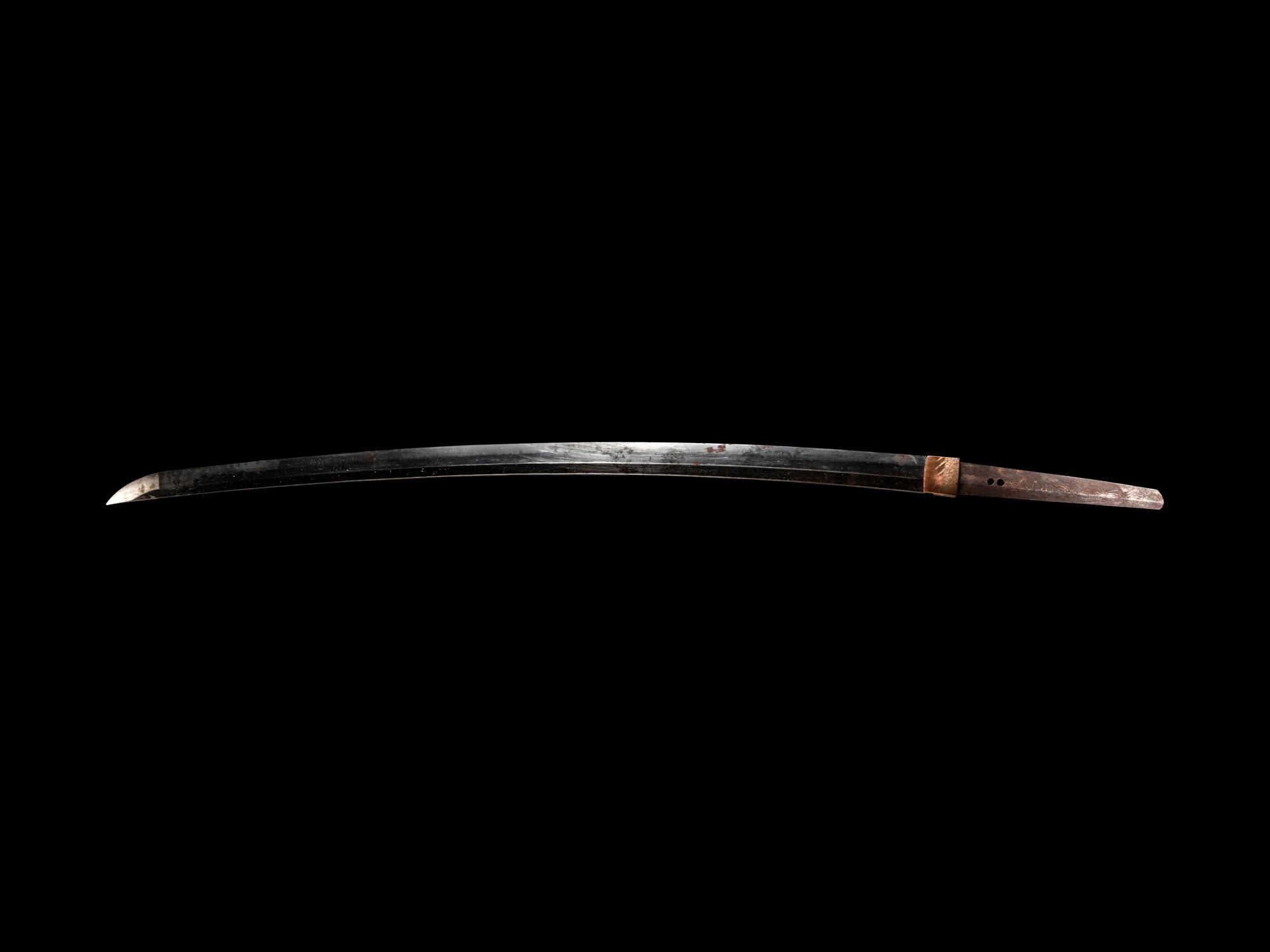 A Katana
