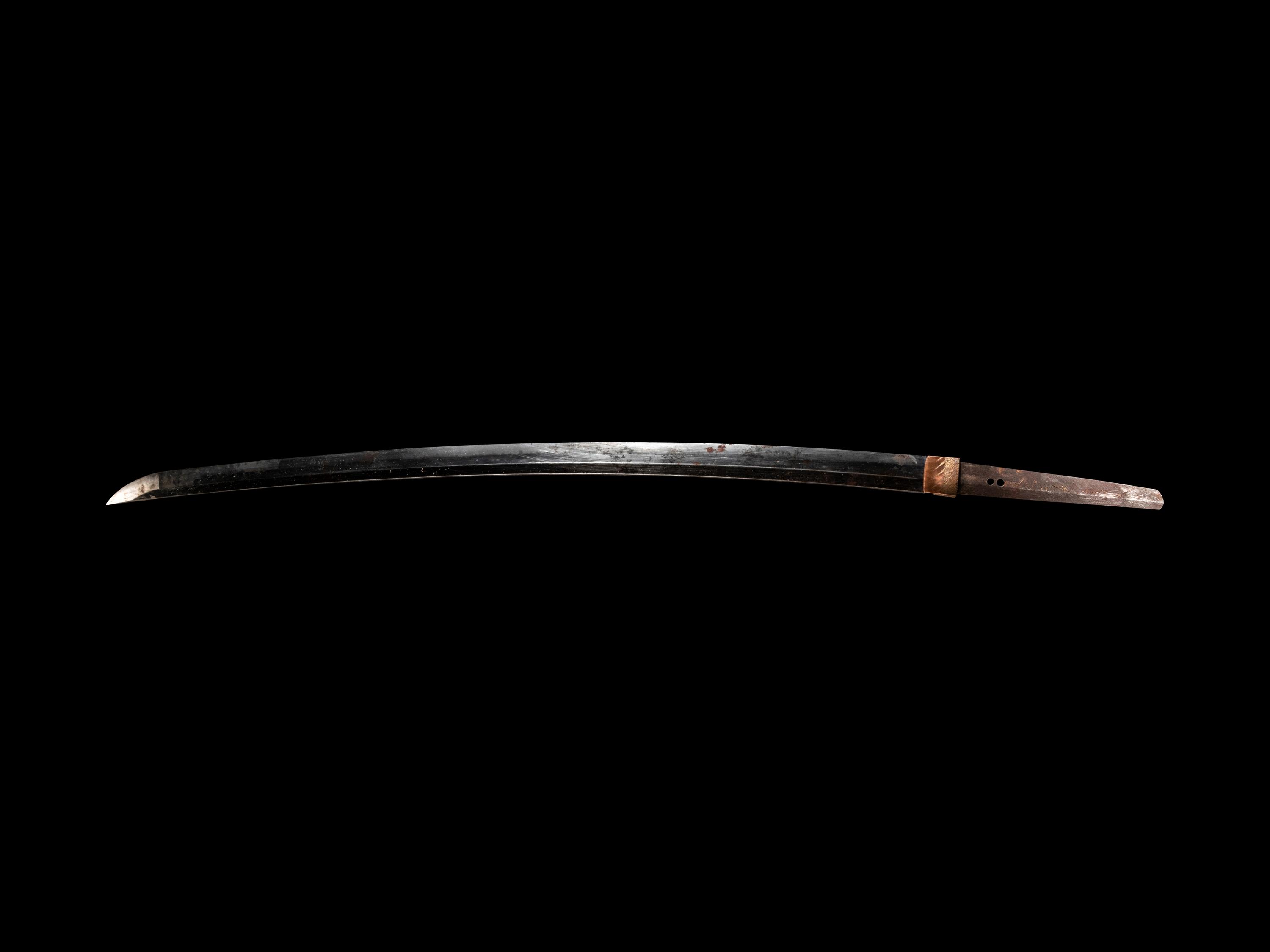 A Katana