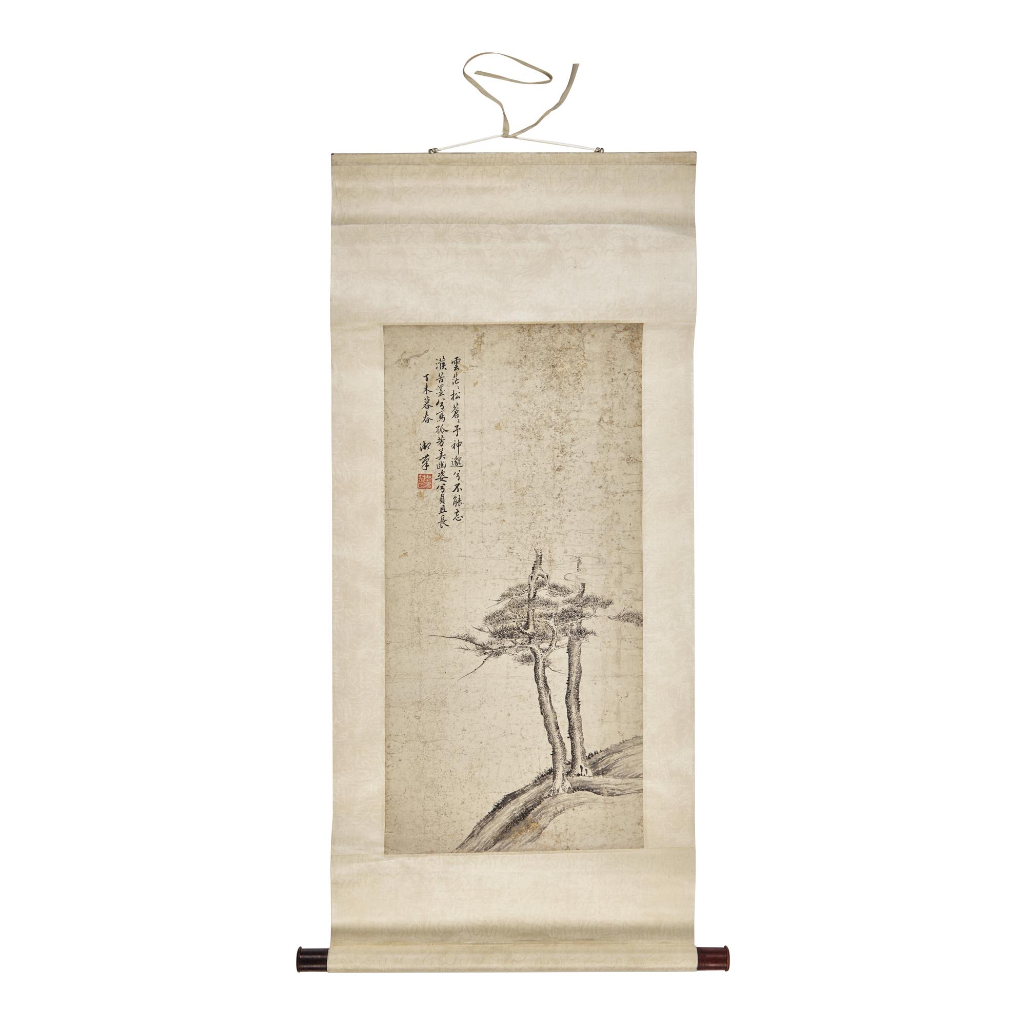 Five Chinese Hanging Scroll Paintings and Four Calligraphy Dedicated to Huang Beishou (1913-2000) — 黃北壽舊藏書畫一組九件
