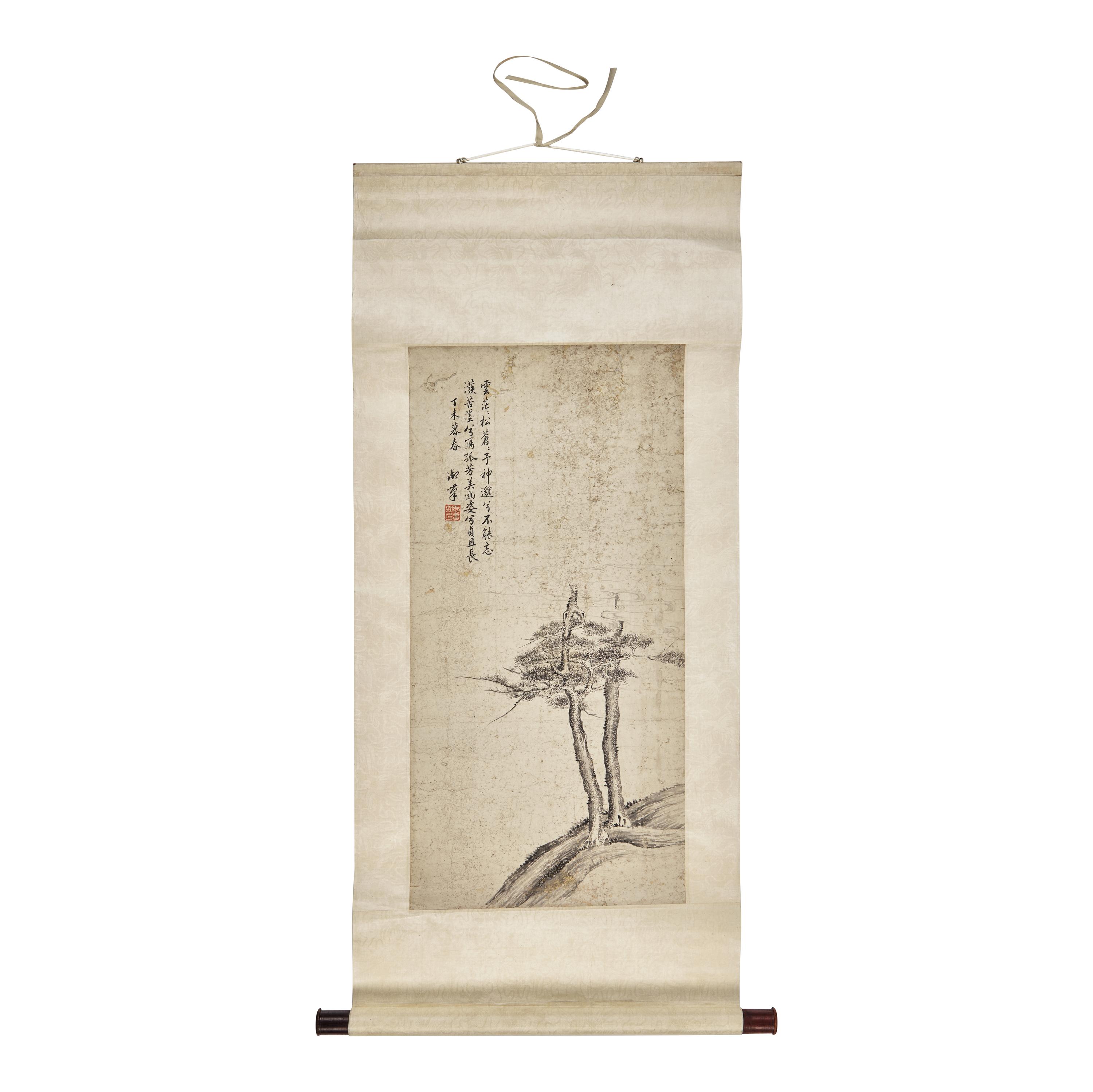 Five Chinese Hanging Scroll Paintings and Four Calligraphy Dedicated to Huang Beishou (1913-2000) — 黃北壽舊藏書畫一組九件