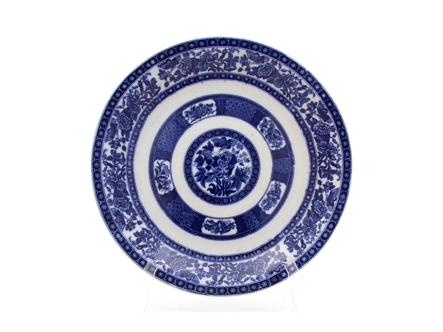 A Dutch Blue and White Porcelain Charger — 20TH CENTURY