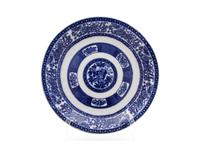 A Dutch Blue and White Porcelain Charger — 20TH CENTURY