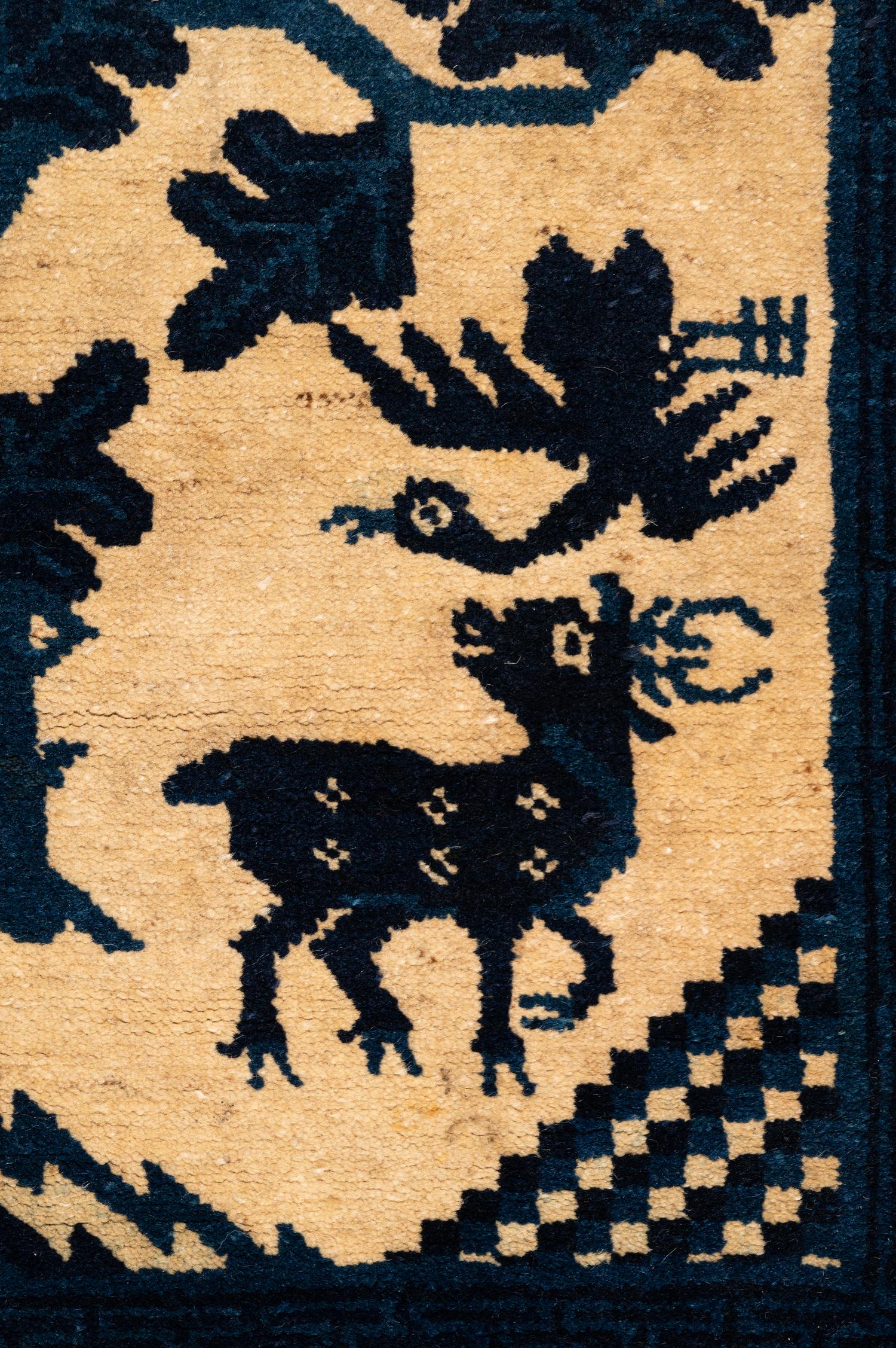 A Chinese Wool Rug