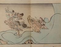 [JAPANESE SWORD FITTINGS] 裝劔奇賞 Sôken kishô (Strange and Wonderful Sword Fittings), 1781 and 1828.