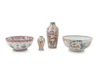Four Chinese Export Famille Rose Porcelain Articles