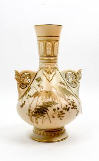 A Royal Worcester Porcelain Vase Height 11 1/2 inches. — 1889