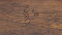 Rocking Chair, c. 1978