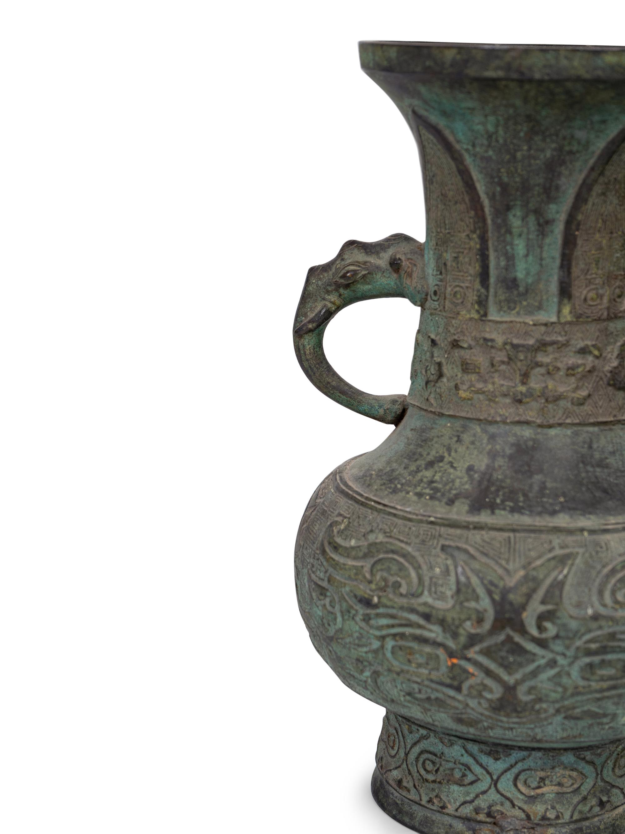 A Pair of Chinese Archaistic Style Bronze Vases — 19TH CENTURY