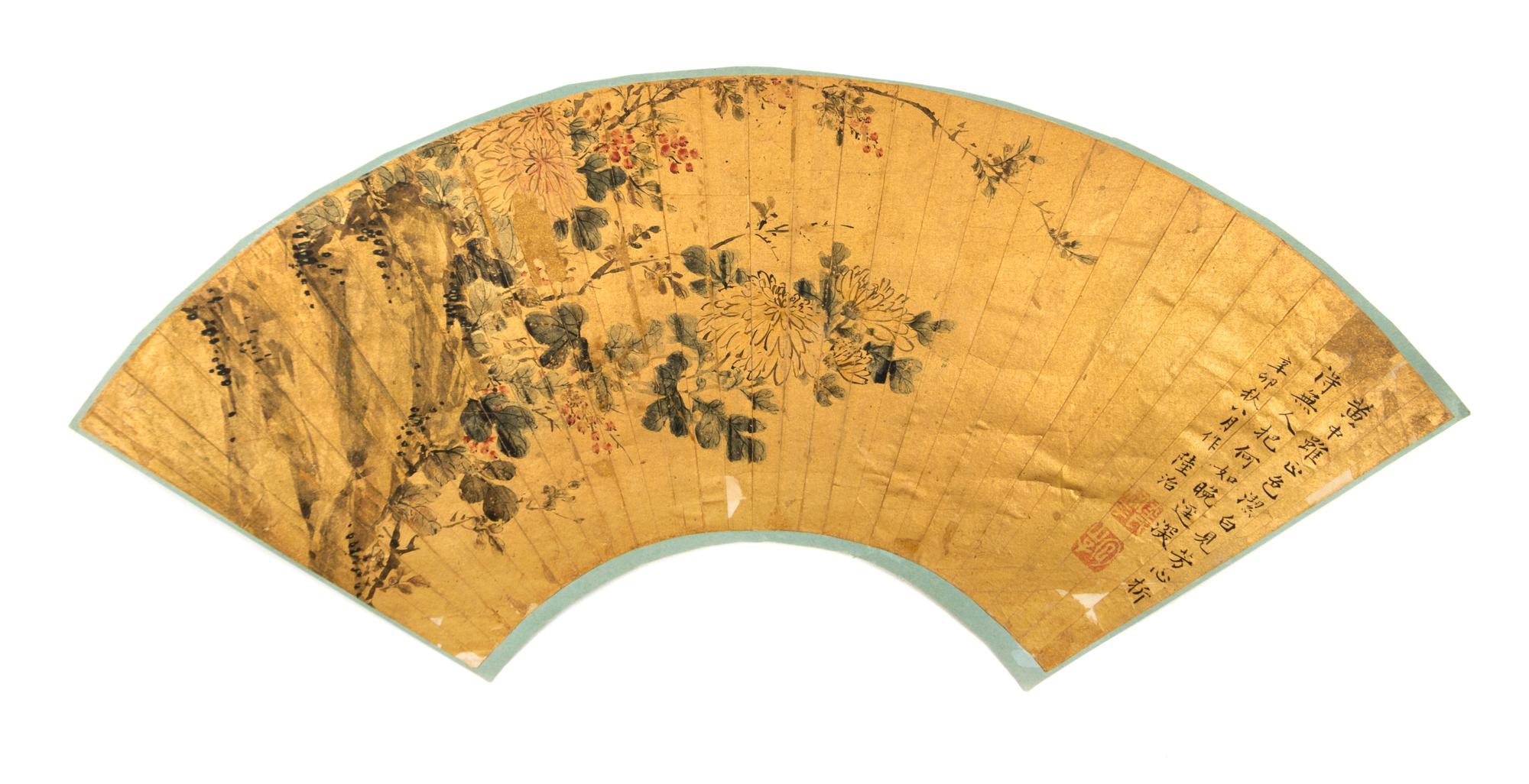 Lu Zhi, (1496-1576), Flowers and Rockery