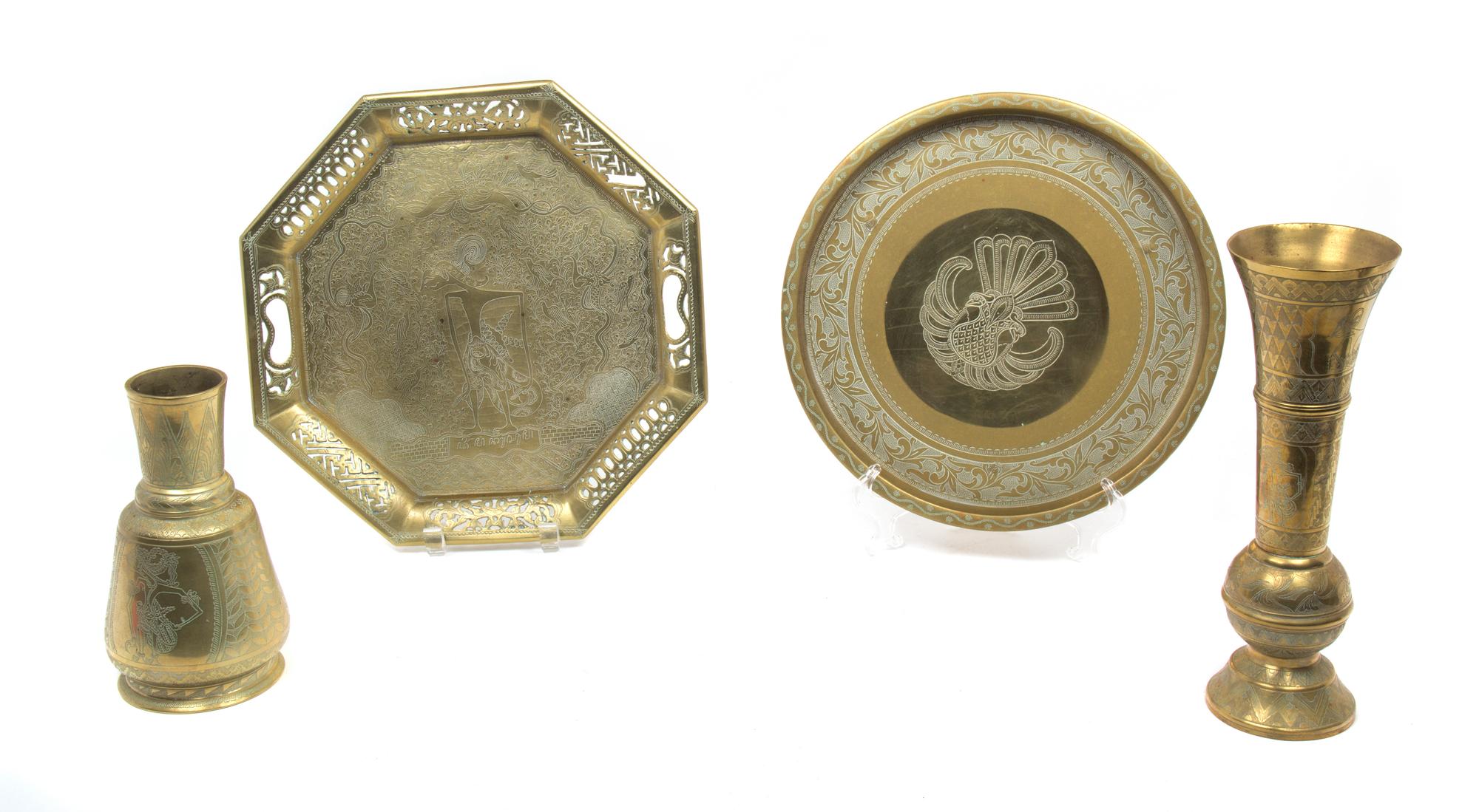 Four Southeast Asian Brass Articles Diameter of largets tray 13 inches. — 19TH/20TH CENTURY