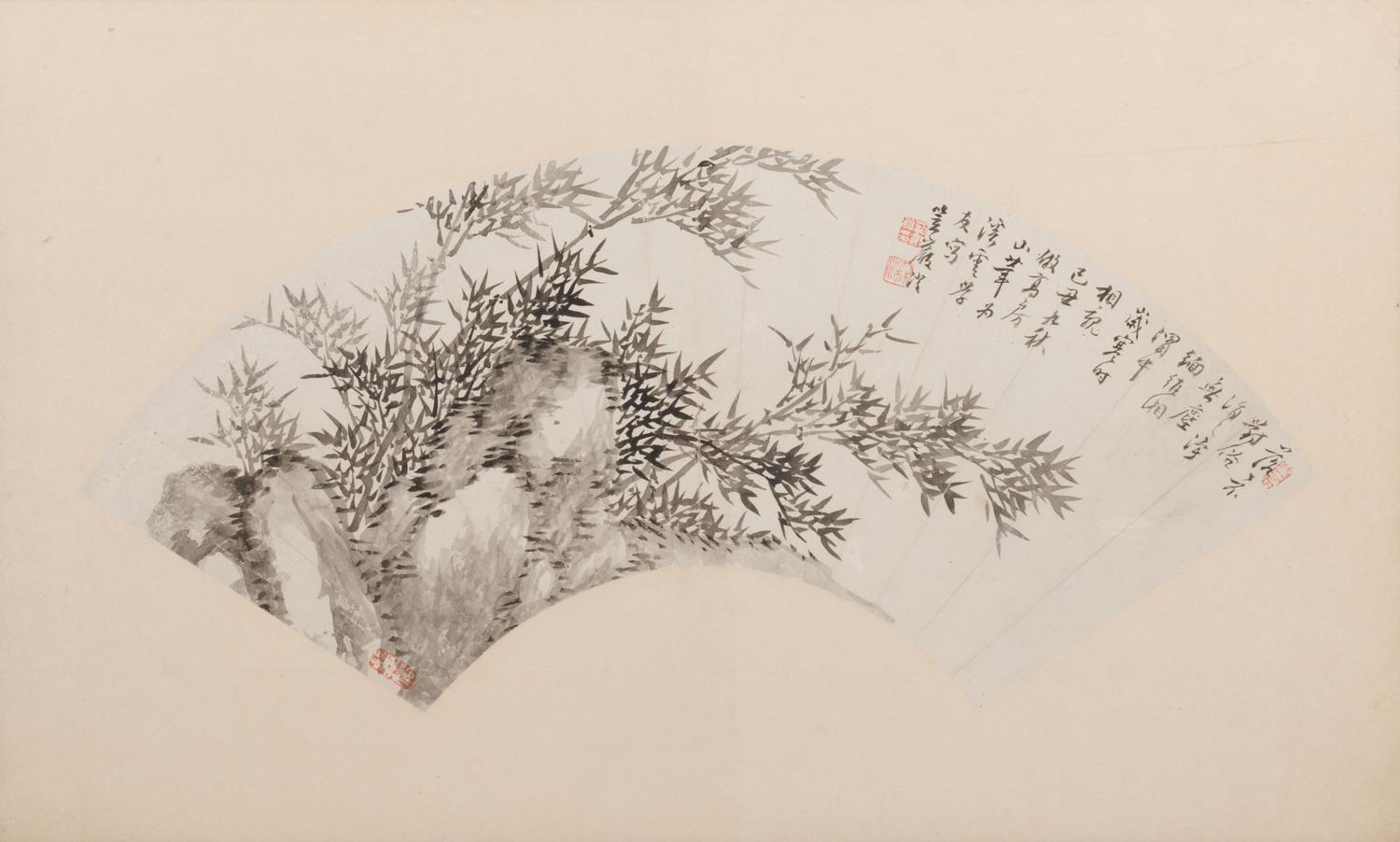Three Folding Fan Leaves