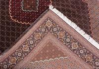 A Tabriz Wool Rug