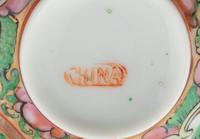 A Collection of Chinese Export Rose Medallion Porcelain Articles