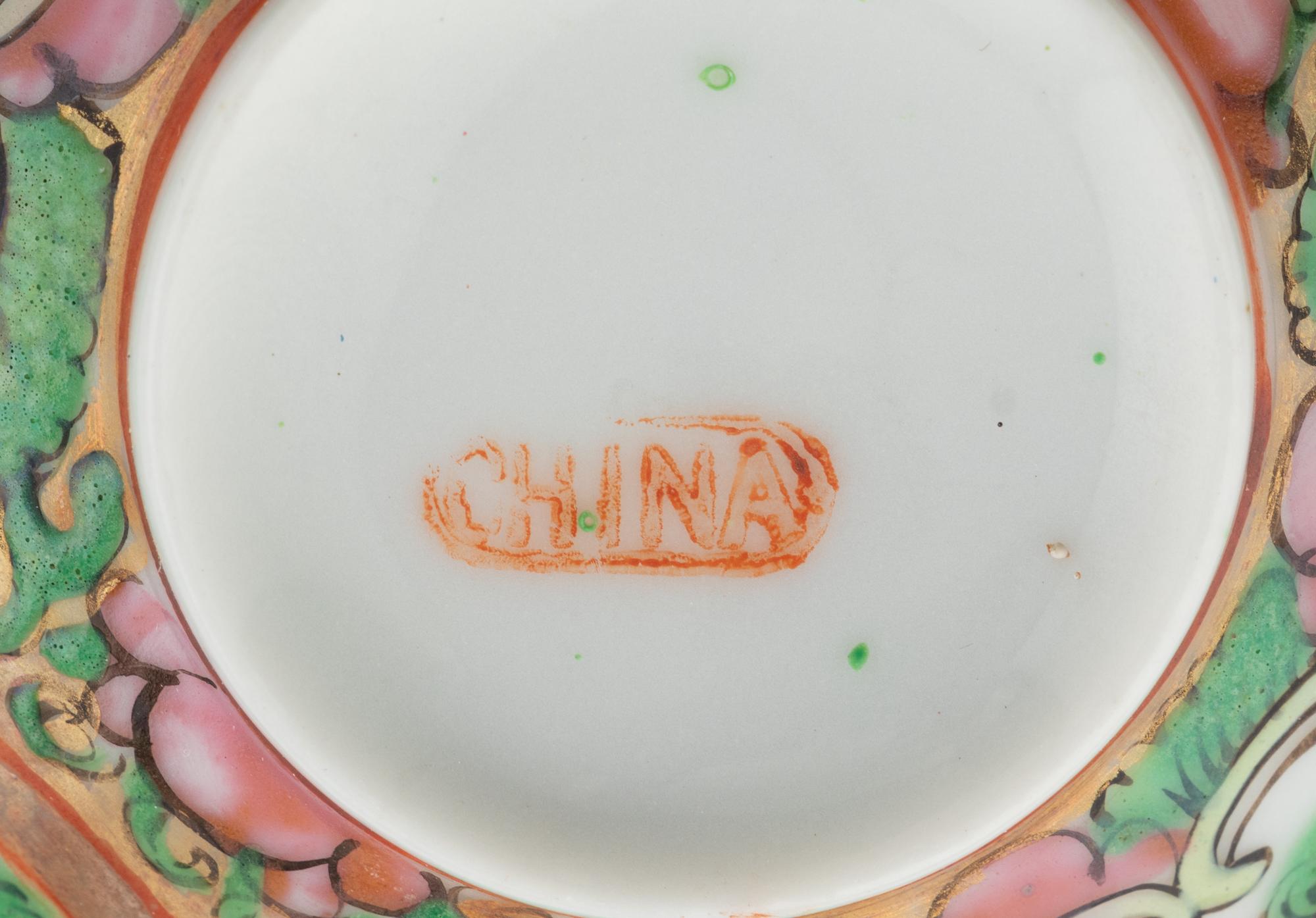 A Collection of Chinese Export Rose Medallion Porcelain Articles