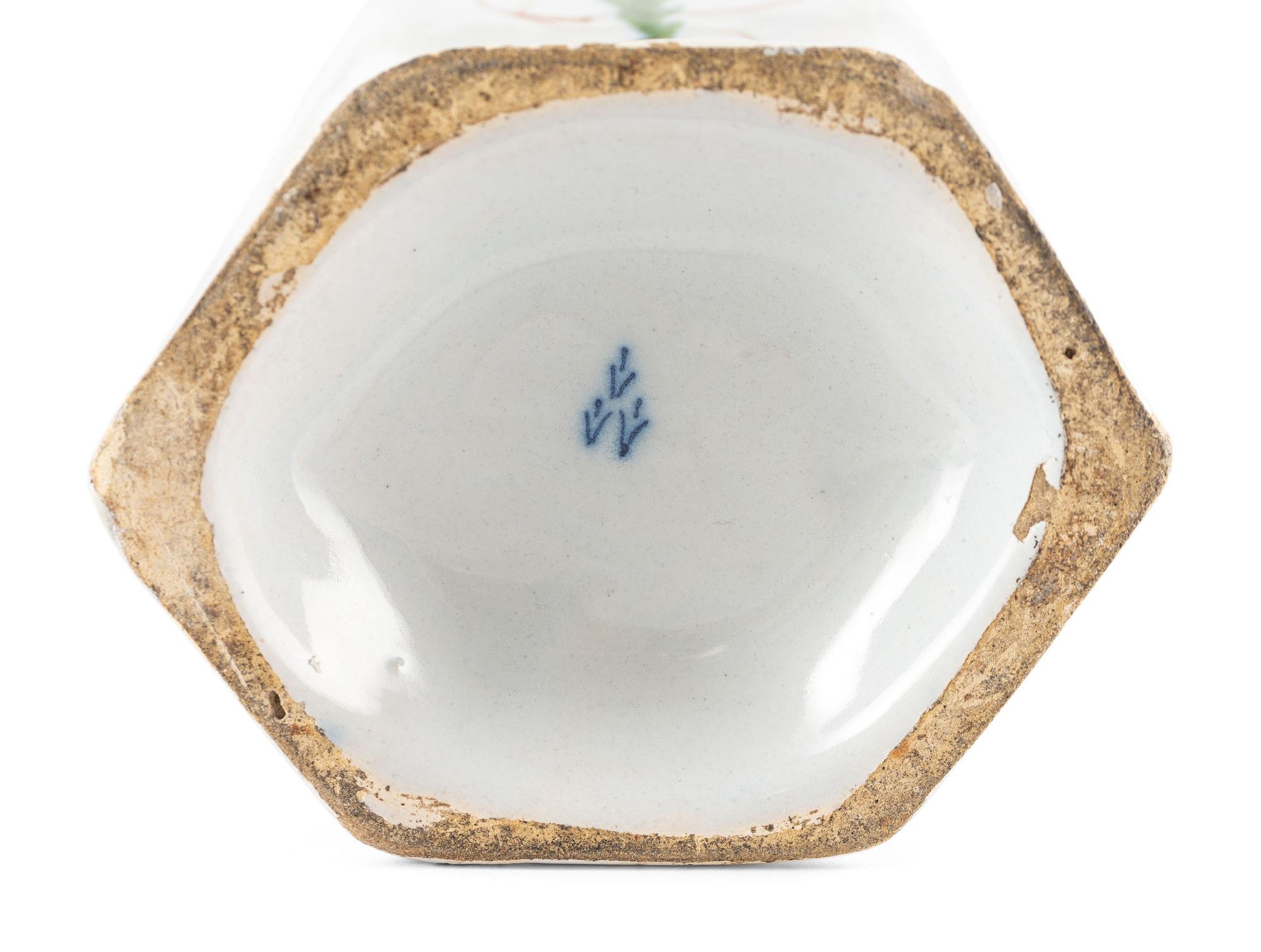 A Dutch Glazed Earthenware Five-Piece Garniture