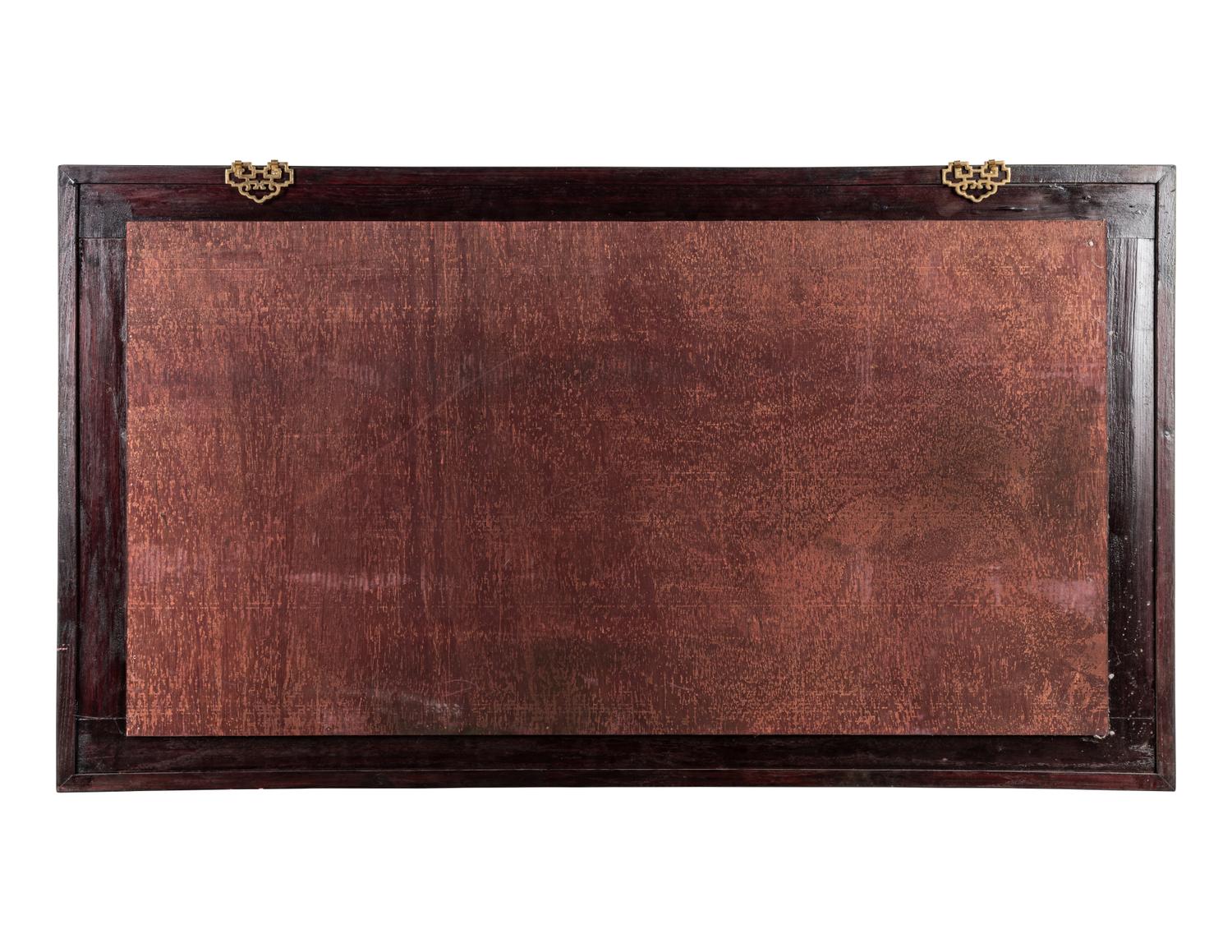 A Chinese Famille Rose Porcelain Rectangular Plaque