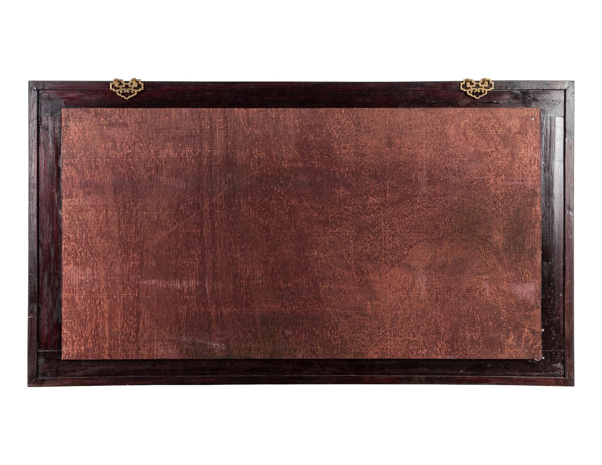 A Chinese Famille Rose Porcelain Rectangular Plaque