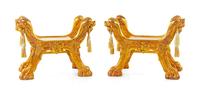 A Pair of Italian Giltwood Tabourets
