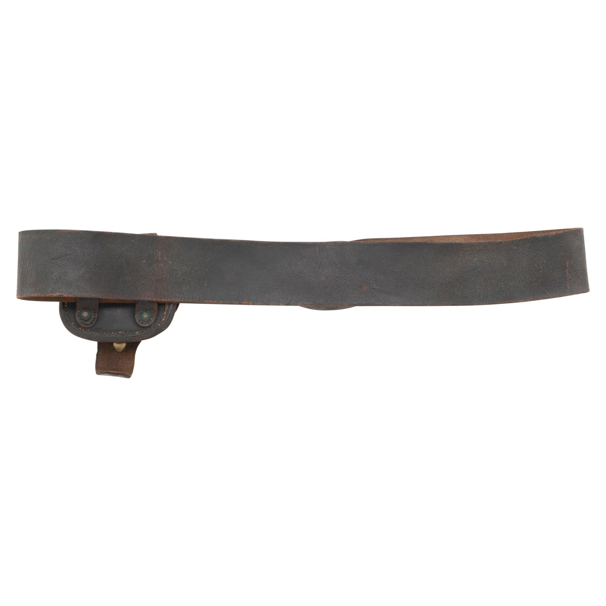 US Civil War Waist Belt with Oval US "Arrow Hook" Plate & Cap Pouch