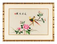Seven Chinese Framed Wall Panels