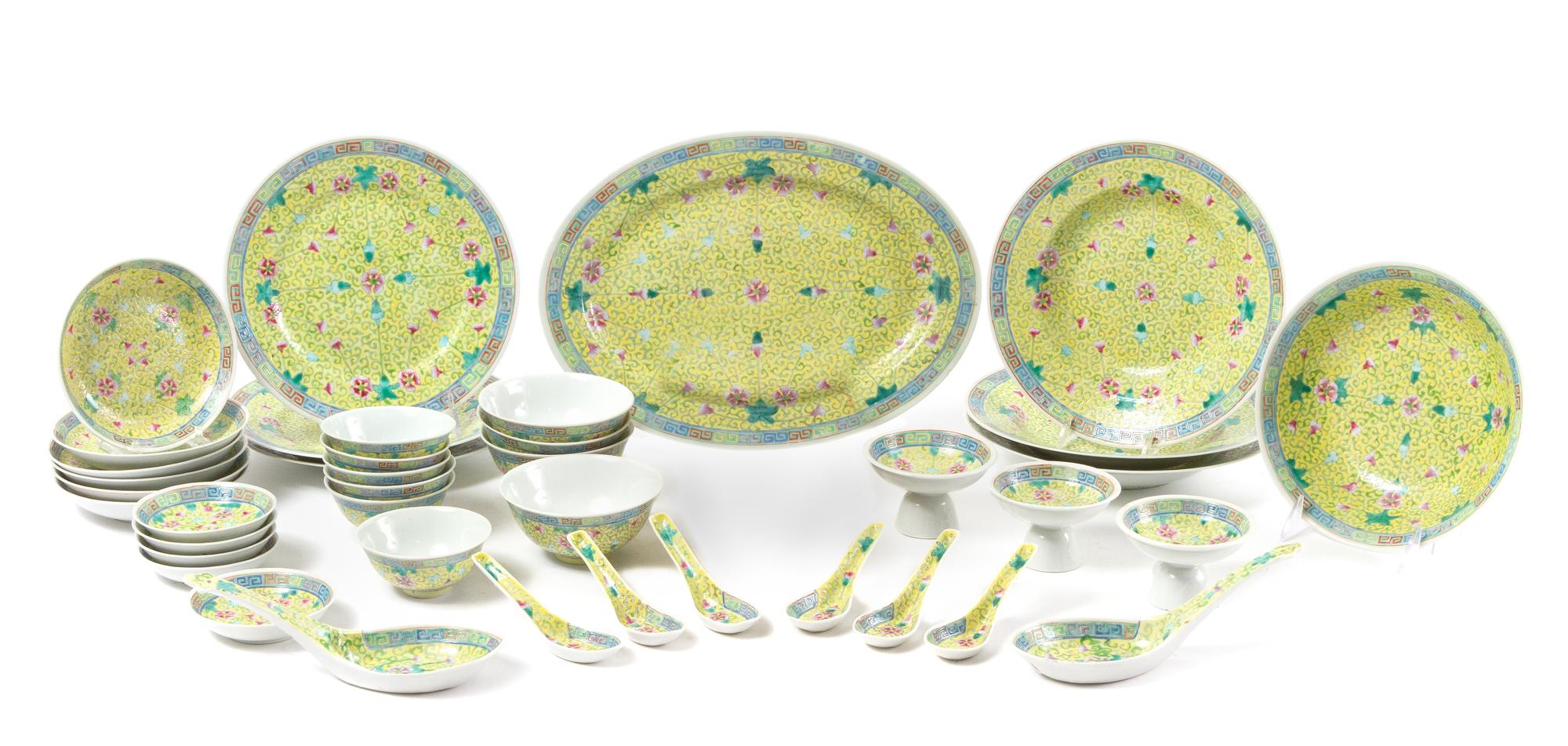 A Famille Jaune Porcelain Service Set 20TH CENTURY Length of largest 13 3/4 inches. — 20TH CENTURY