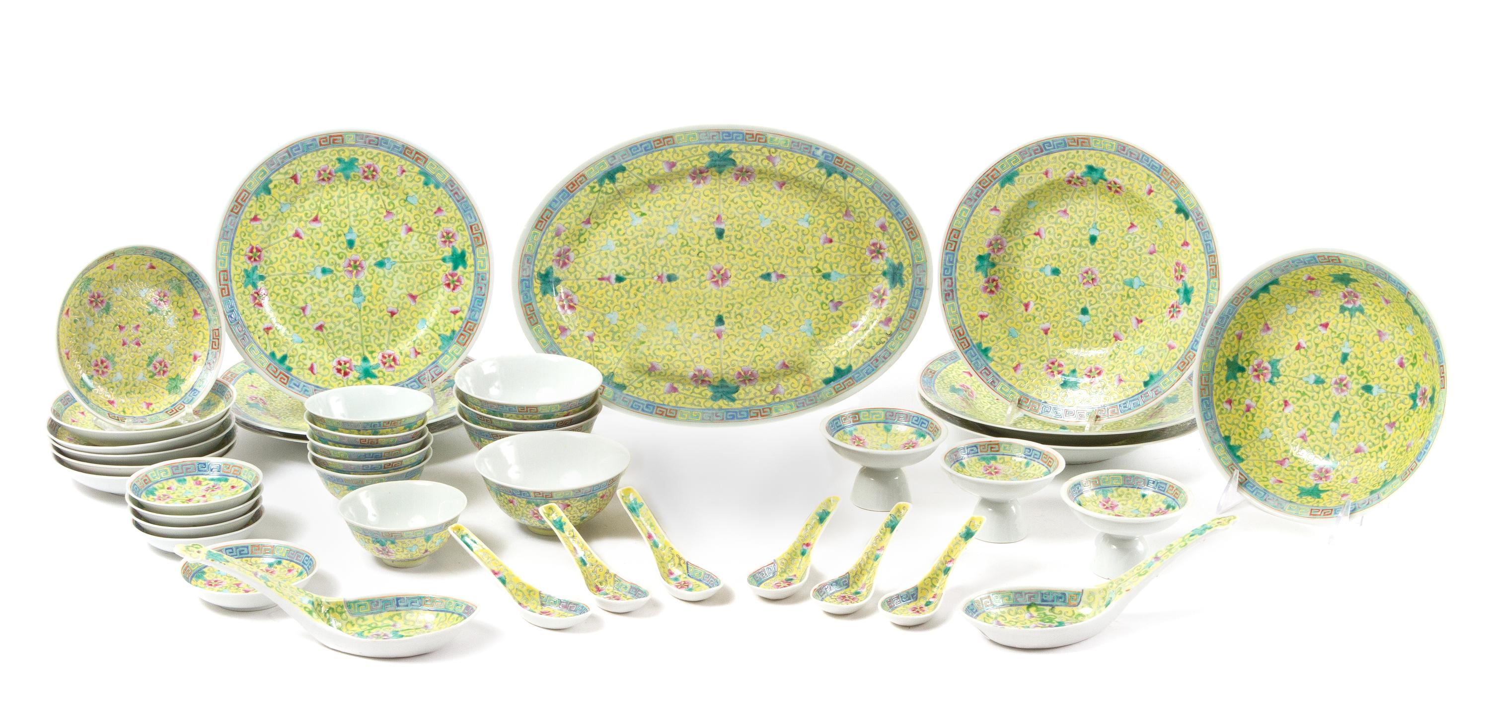 A Famille Jaune Porcelain Service Set 20TH CENTURY Length of largest 13 3/4 inches. — 20TH CENTURY