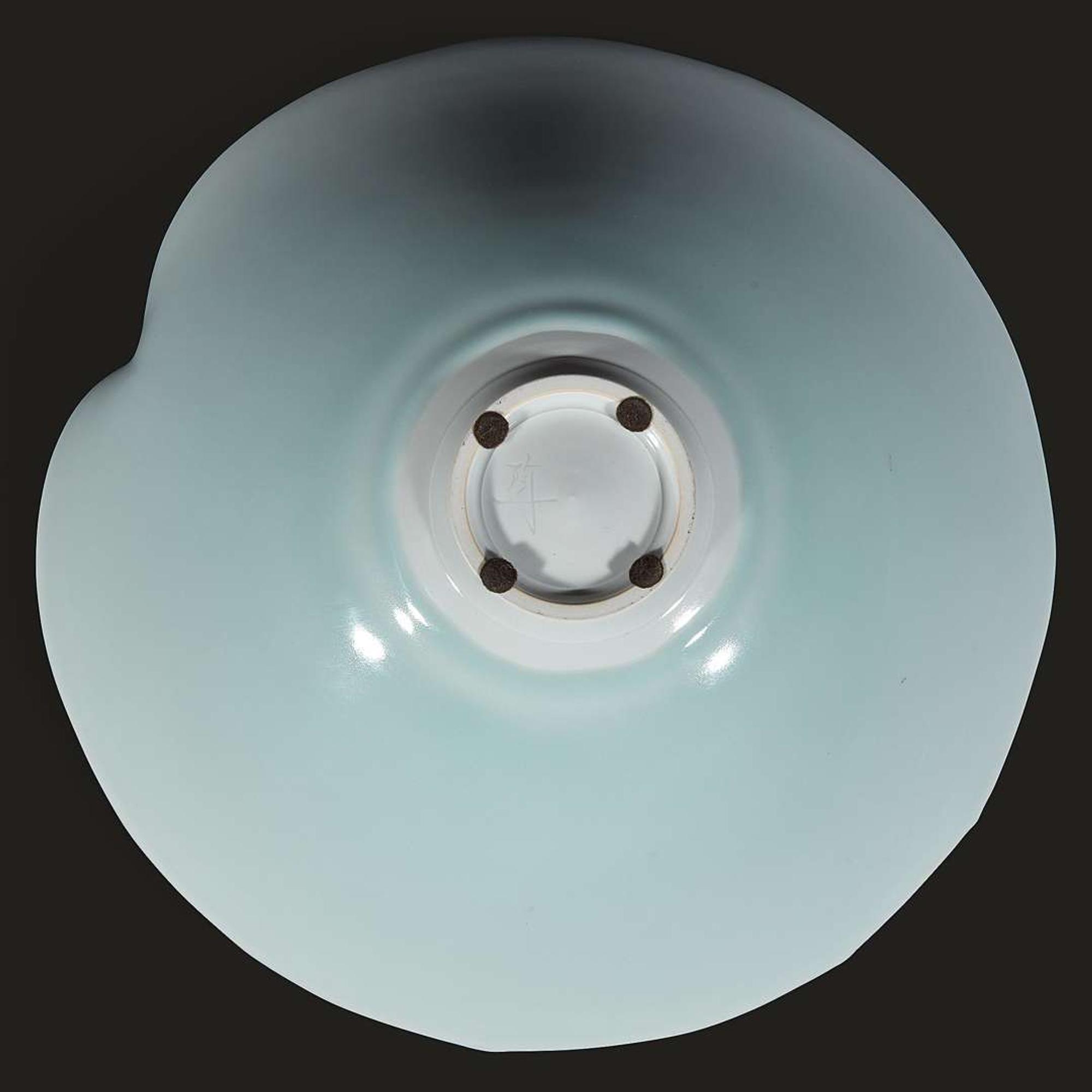 Sueharu Fukami (Japanese, b. 1947) Sculptural Vessel, Kyoto, Japan, 2000