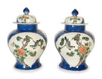 A Pair of Chinese Export Famille Verte Porcelain Covered Ginger Jars — 20th Century