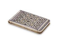 A Russian Silver and Plique-à-Jour Enamel Card Case