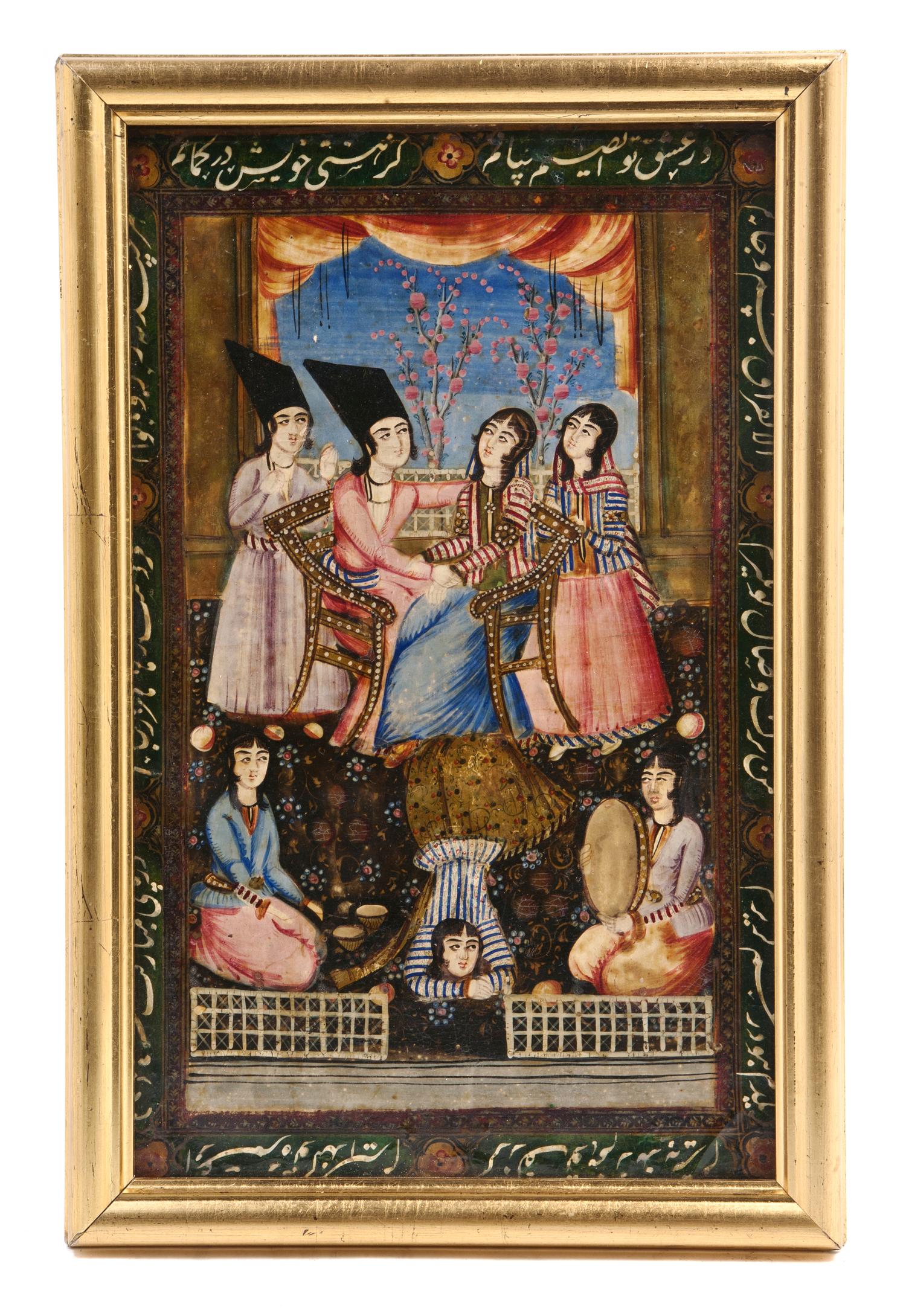 A Persian Lacquered Painting on Board, Height of board 15 x width 9 1/4 inches.
