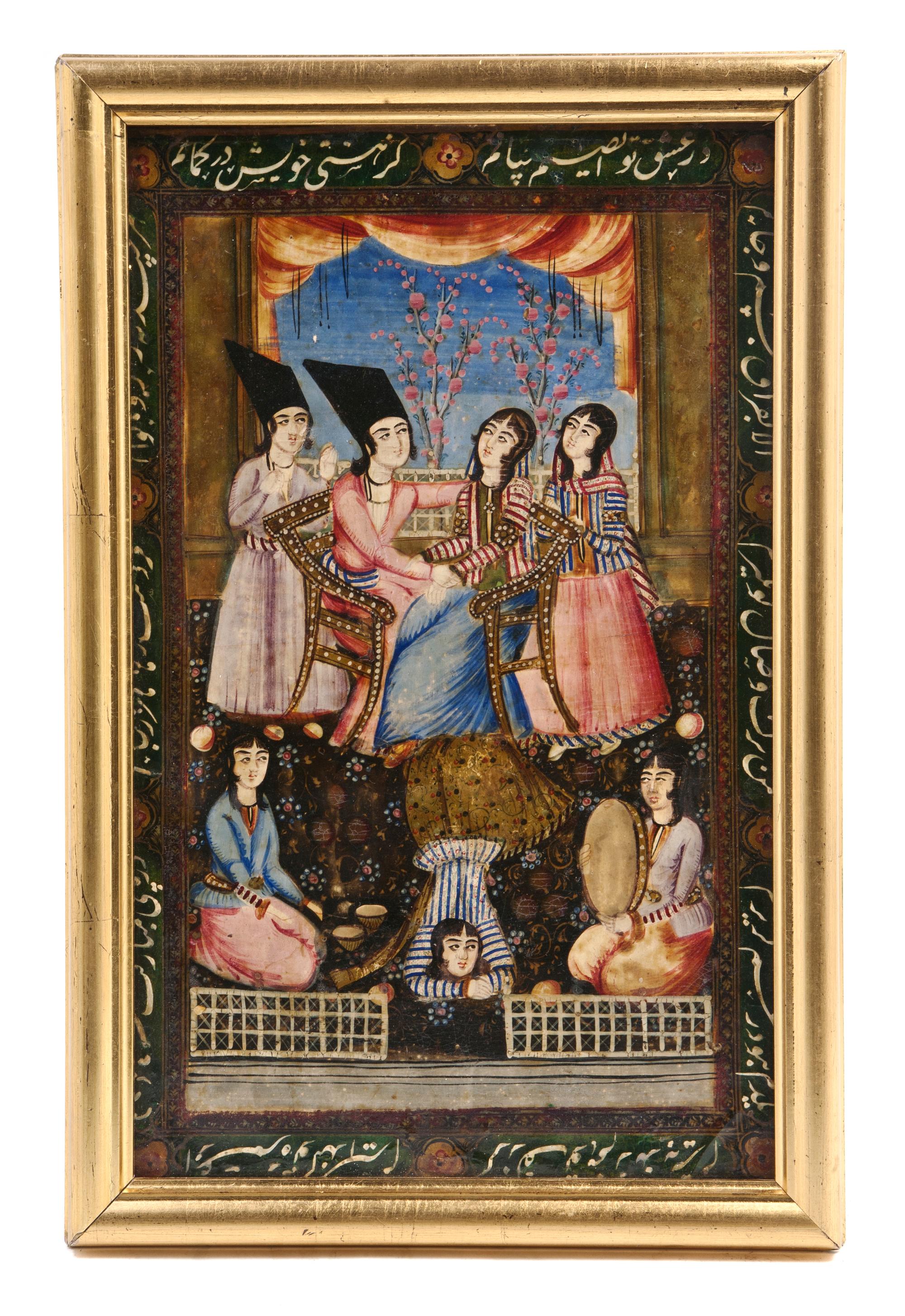A Persian Lacquered Painting on Board, Height of board 15 x width 9 1/4 inches.