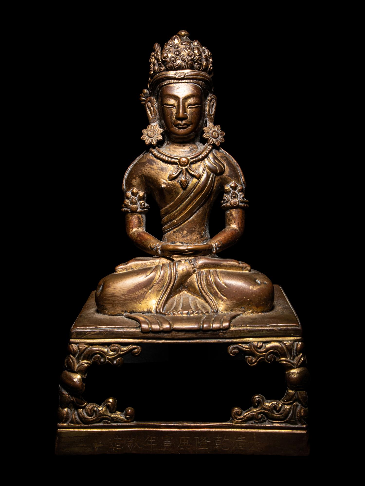 A Gilt Bronze Seated Figure of Amitayus