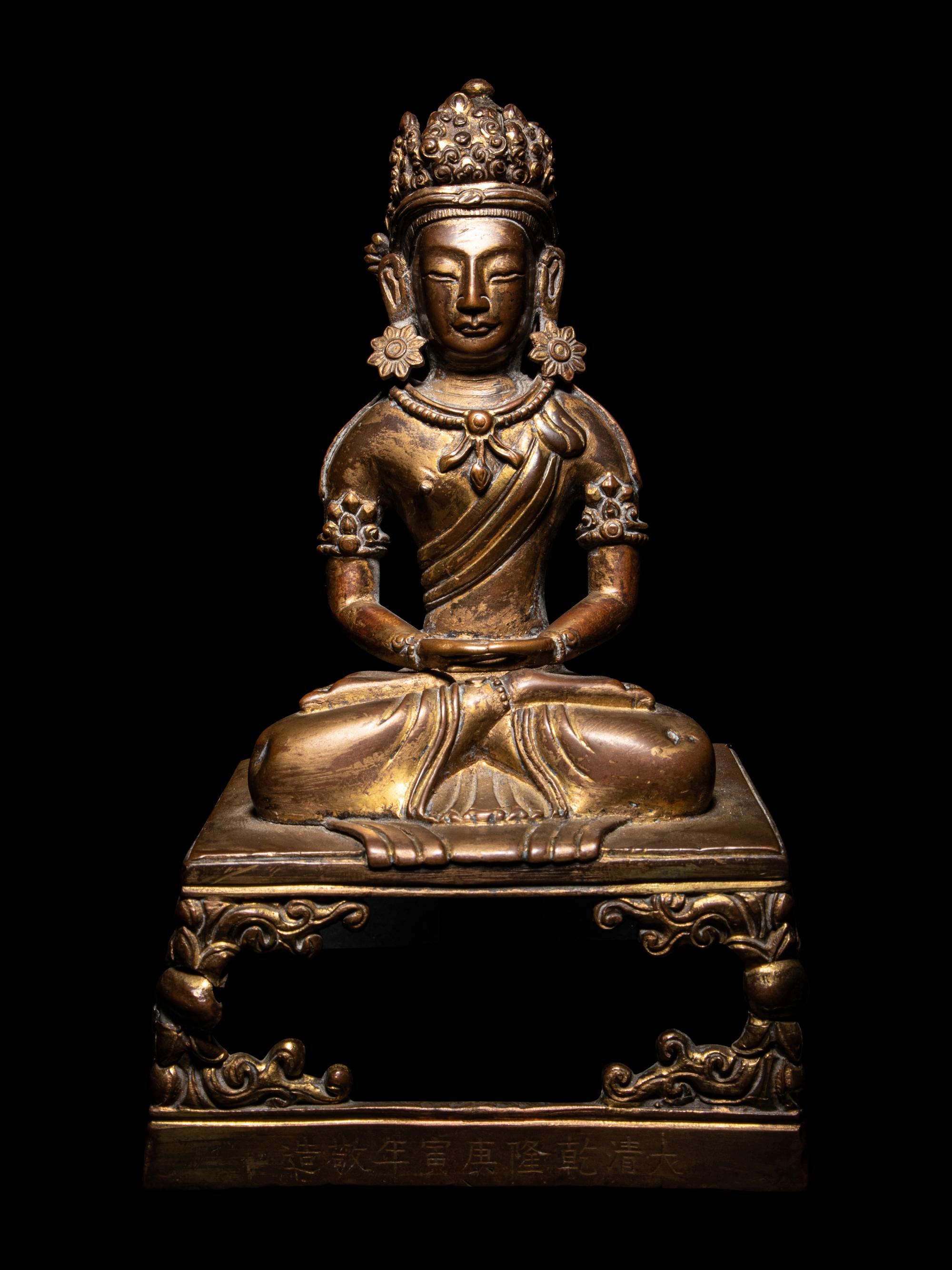 A Gilt Bronze Seated Figure of Amitayus
