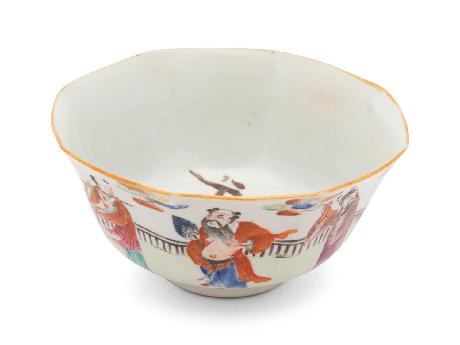 A Chinese Famille Porcelain Bowl