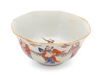 A Chinese Famille Porcelain Bowl