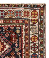 A Genje Rug