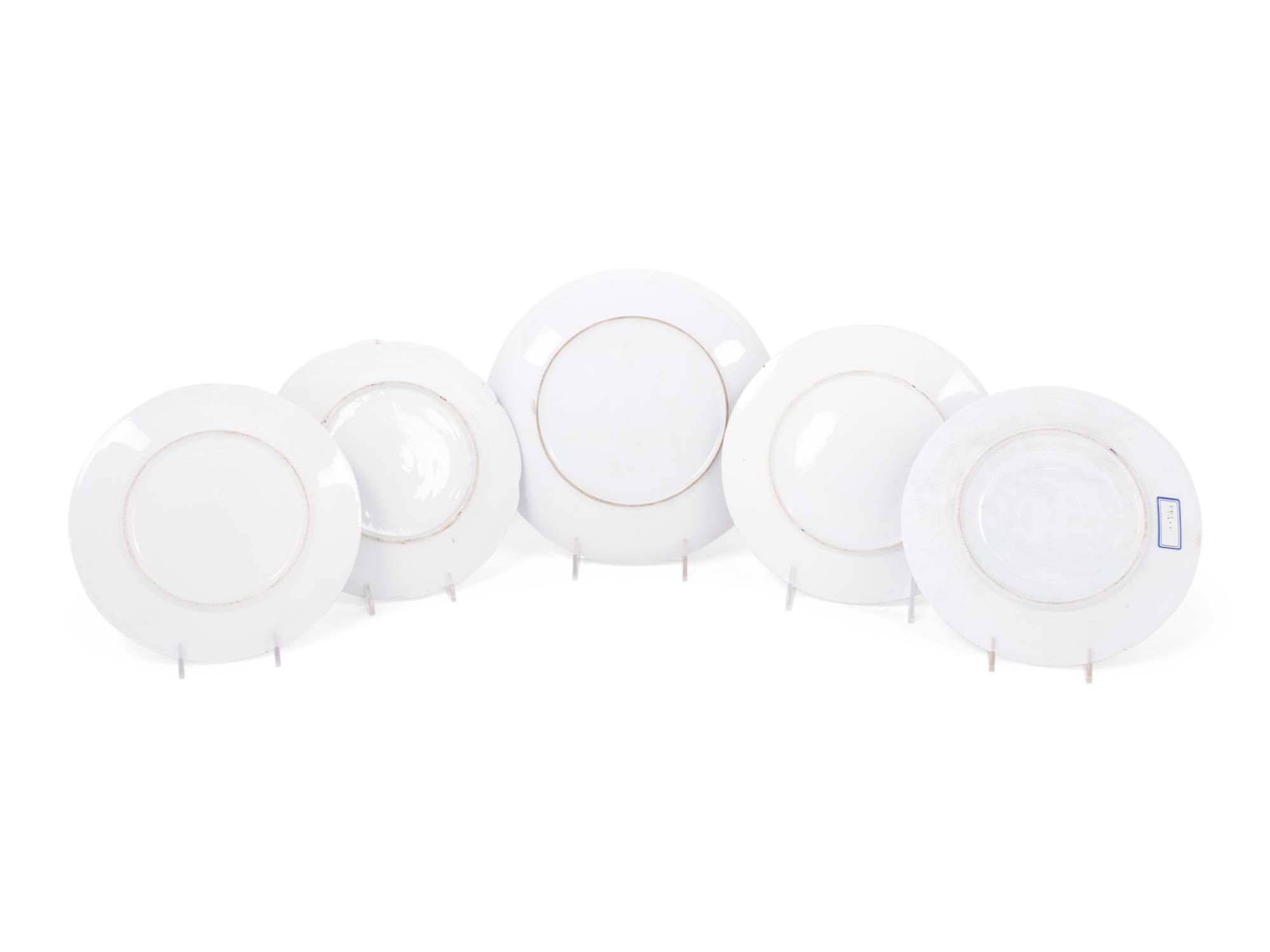 Five Persian Market Porcelain Plates