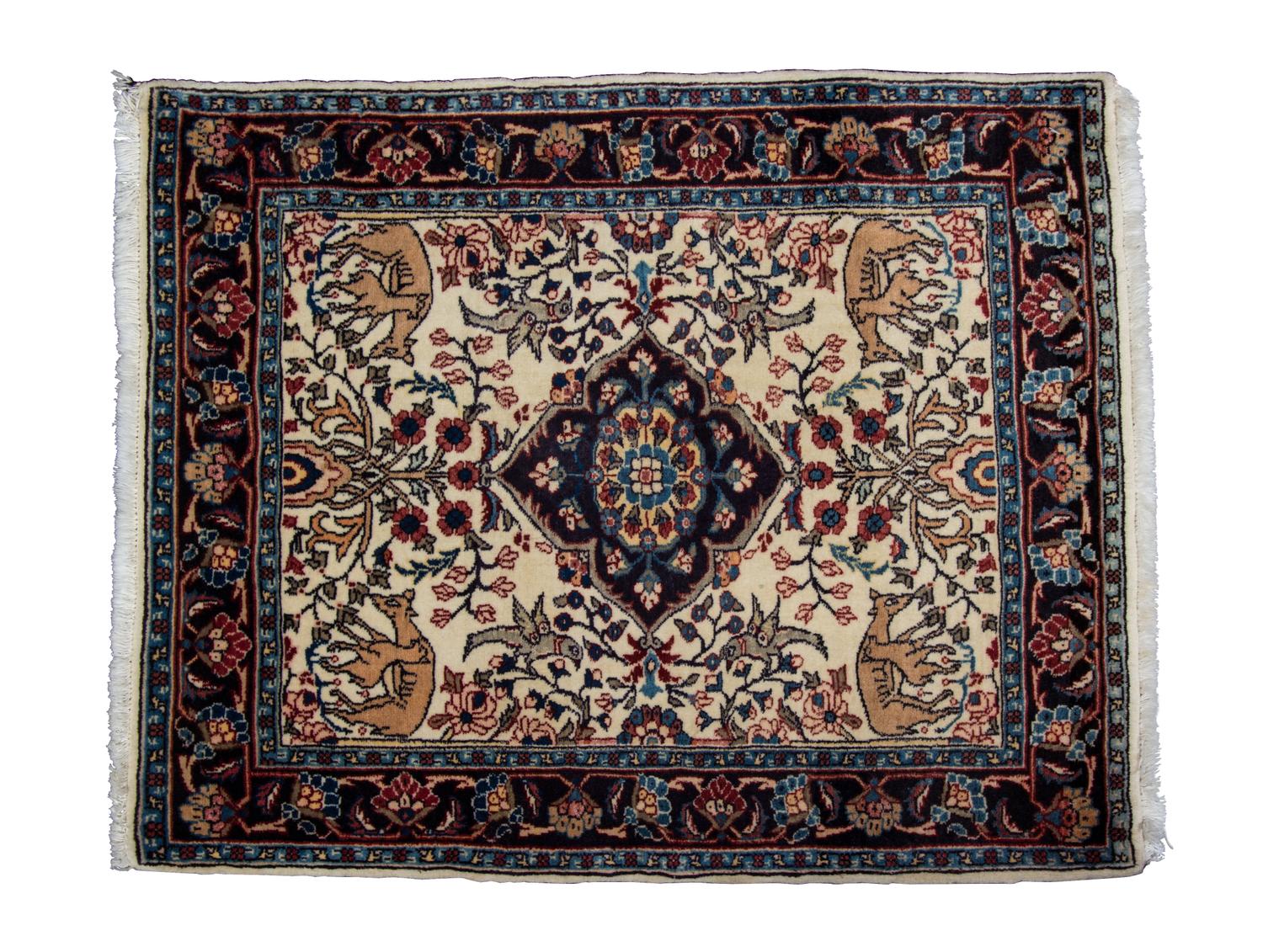 A Bijar Wool Rug 2 feet 5 inches x 2 feet 11 inches. — PERSIA